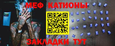 СК Моздок