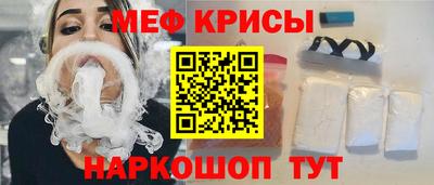 гидра Нарткала