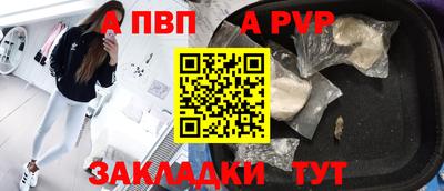 каннабис Можайск