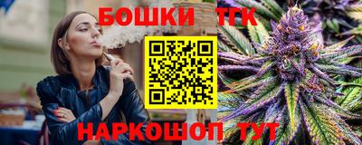 меф VHQ Можга