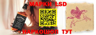 каннабис Можайск