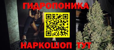 меф VHQ Можга
