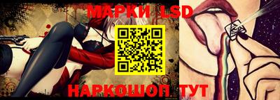 каннабис Можайск