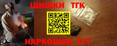 меф VHQ Можга
