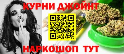 меф VHQ Можга