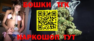 меф VHQ Можга