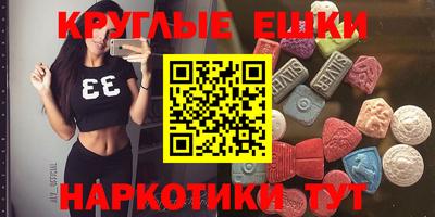 СК Моздок