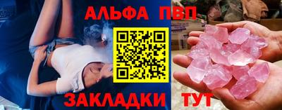 СК Моздок