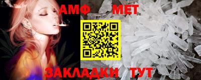 СК Моздок