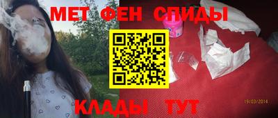 СК Моздок