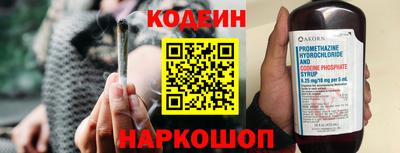 ALPHA-PVP Наро-Фоминск