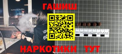 меф VHQ Можга