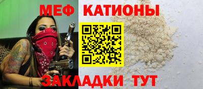 СК Моздок