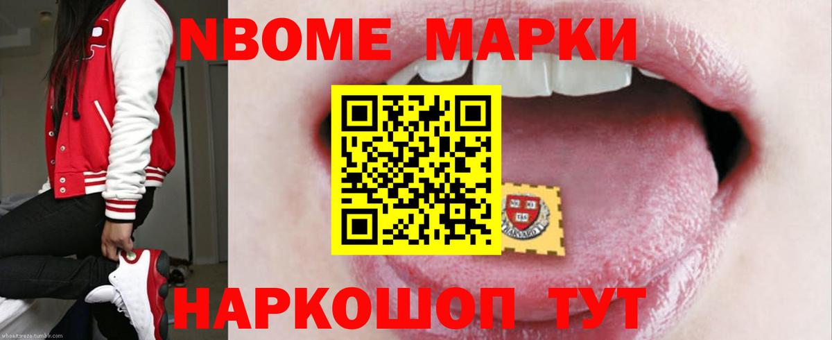 ЛСД экстази ecstasy  LSD-25 экстази  kraken как войти  Лсд 25 экстази кислота  Вход с VPN  Великий Новгород 